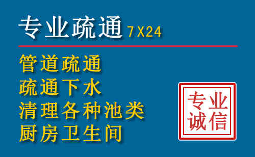 永兴搬家公司提示：夏季高温季节长途搬家的6大常识